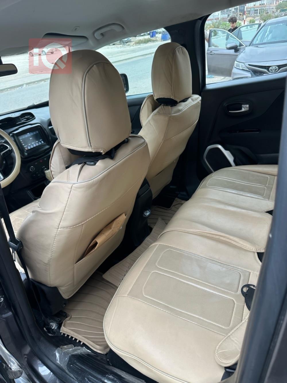 جيب رينيجيد